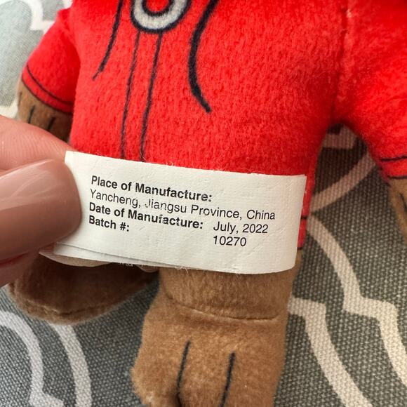 ET Plush Doll Extraterrestrial Stuffed Animal Alien Toy Factory Universal Studio - Picture 5 of 7